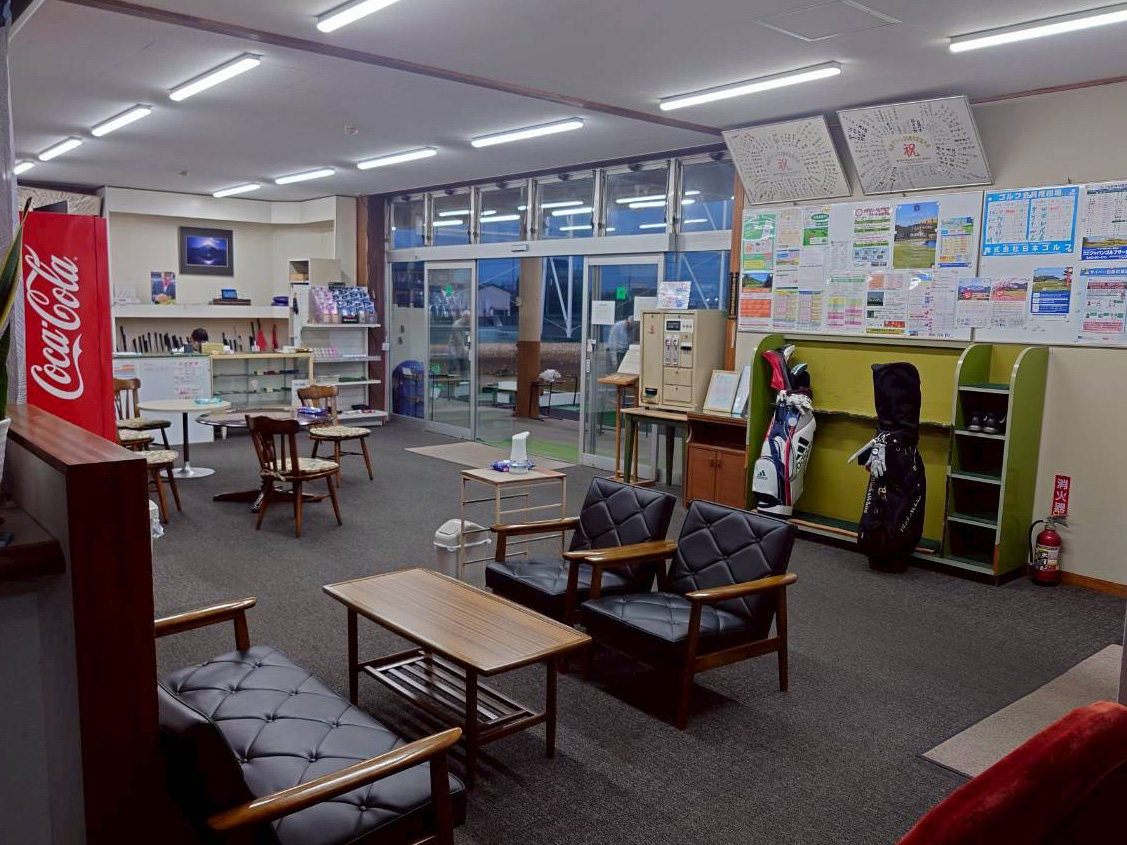 アットホームなクラブハウスの様子